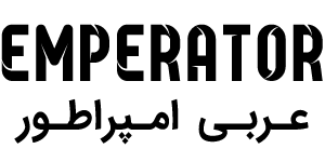 emperator- ghelyan110 ghelyankala ghelyanshop hookah iranhookah ایران دوسیب ایران هوکا خرید قلیون خرید قلیون ارزان کوچک عکس قلیون فروش قلیان فروش قلیون فروشگاه قلیان فروشگاه قلیون عربی امپراطور قلیان قلیان شاپ قلیان عربی امپراطور قلیان لاکچری قلیان های حرفه ای قلیون قلیونهای امپراطور قیمت قلیون لیست قلیان های عربی امپراطور