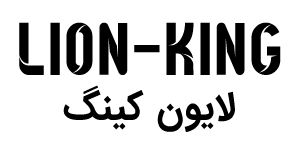 ghelyan110 ghelyankala ghelyanshop hookah iranhookah lion-king ایران دوسیب ایران هوکا خرید قلیون خرید قلیون ارزان کوچک عکس قلیون فروش قلیان فروش قلیون فروشگاه قلیان فروشگاه قلیون لایون کینگ قلیان قلیان شاپ قلیان لاکچری قلیان لایون کینگ قلیان های حرفه ای قلیون قلیونهای لایون کینگ قیمت قلیون لیست قلیان های لایون کینگ