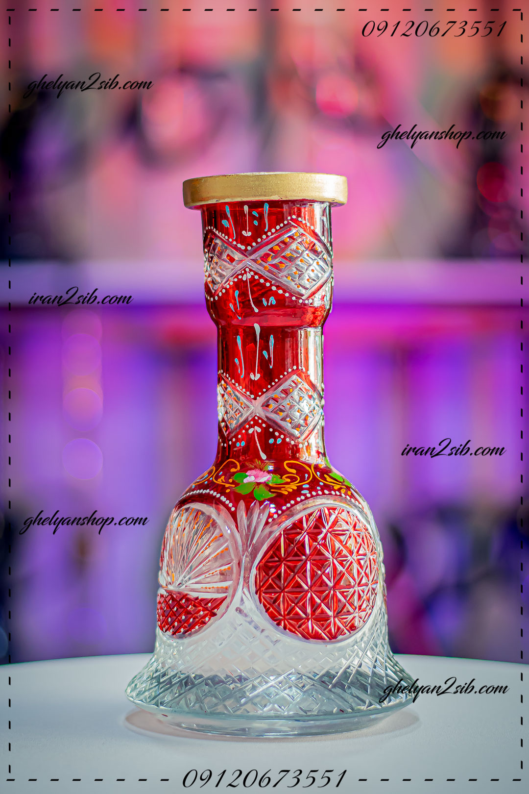 شیشه قلیان کریستال خرید شیشه قلیان مرکز تولید شیشه قلیون فروش قلیان شیشه ای فانتزی قیمت شیشه قلیون بزرگ  شیشه قلیان قیمت خرید شیشه قلیان شاه عباسی خرید شیشه قلیان سادهخرید  