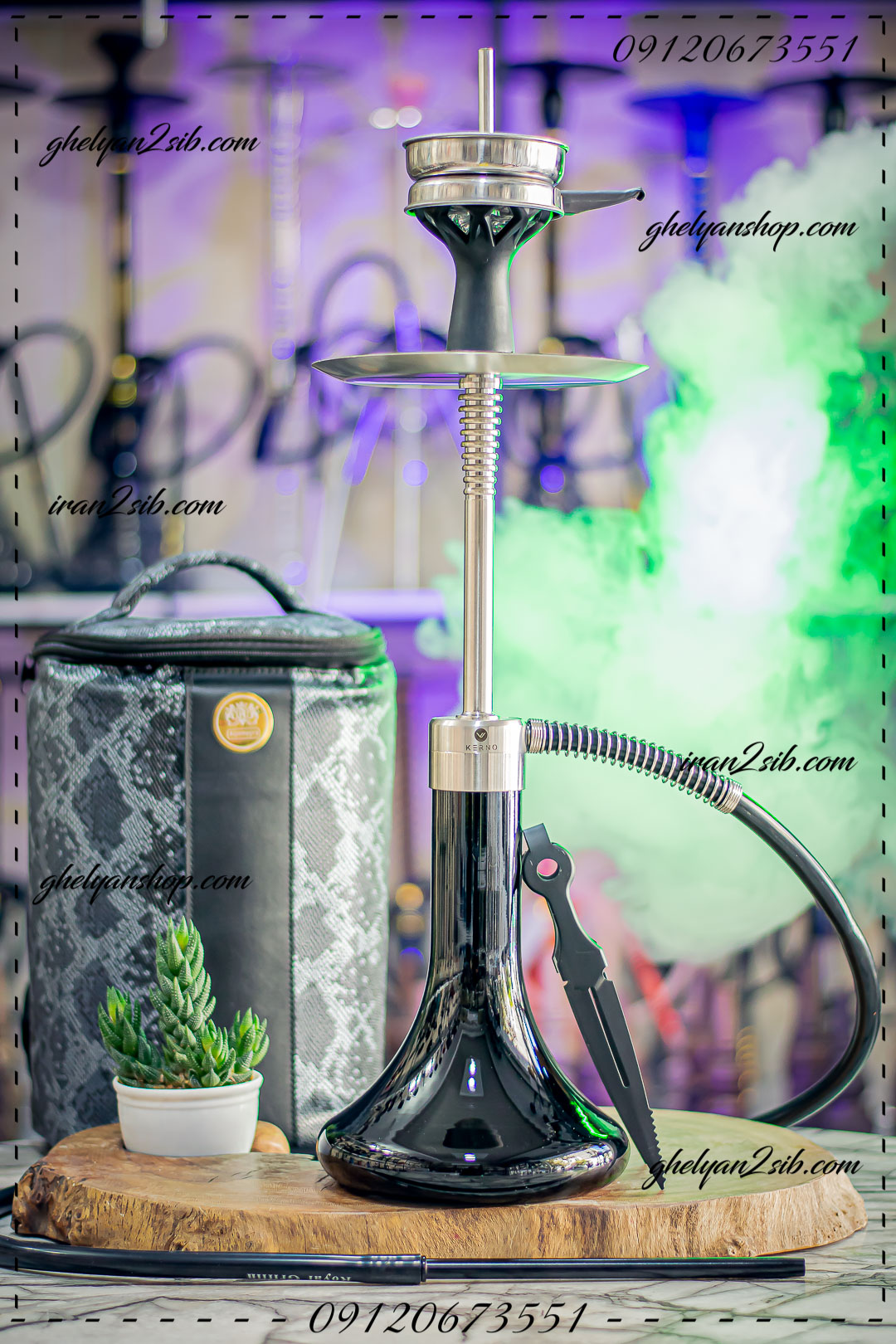  قیمت خرید کرنو قلیان kerno عکس قلیون کرنو قیمت فروش قلیان کرنو 