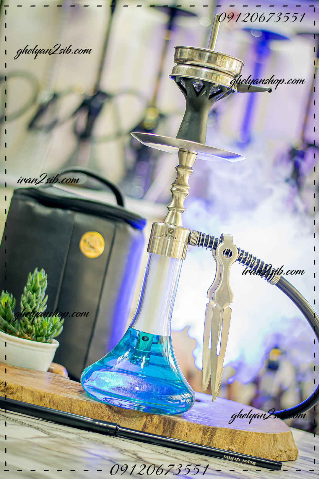  قیمت خرید کرنو قلیان kerno عکس قلیون کرنو قیمت فروش قلیان کرنو 