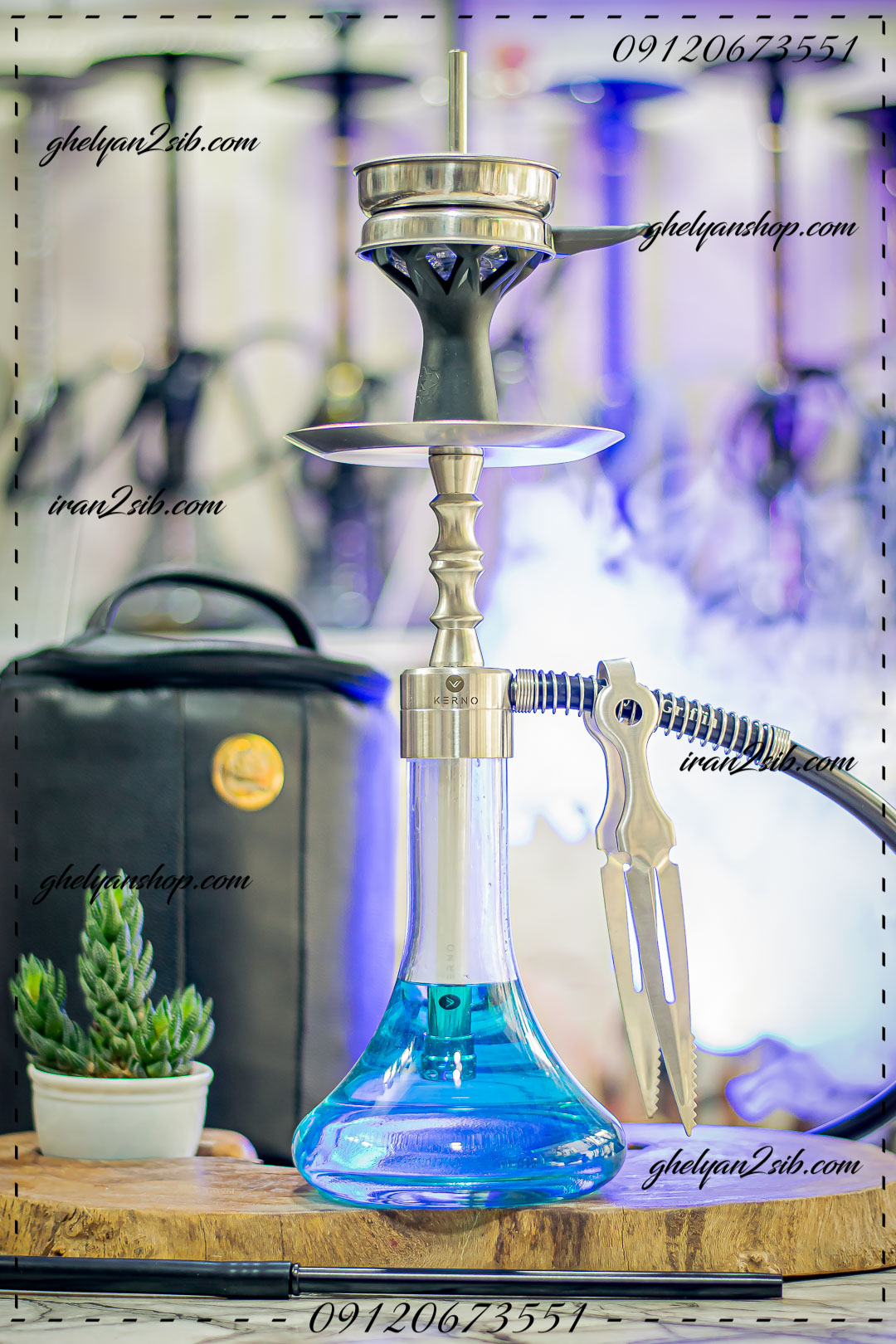  قیمت خرید کرنو قلیان kerno عکس قلیون کرنو قیمت فروش قلیان کرنو 