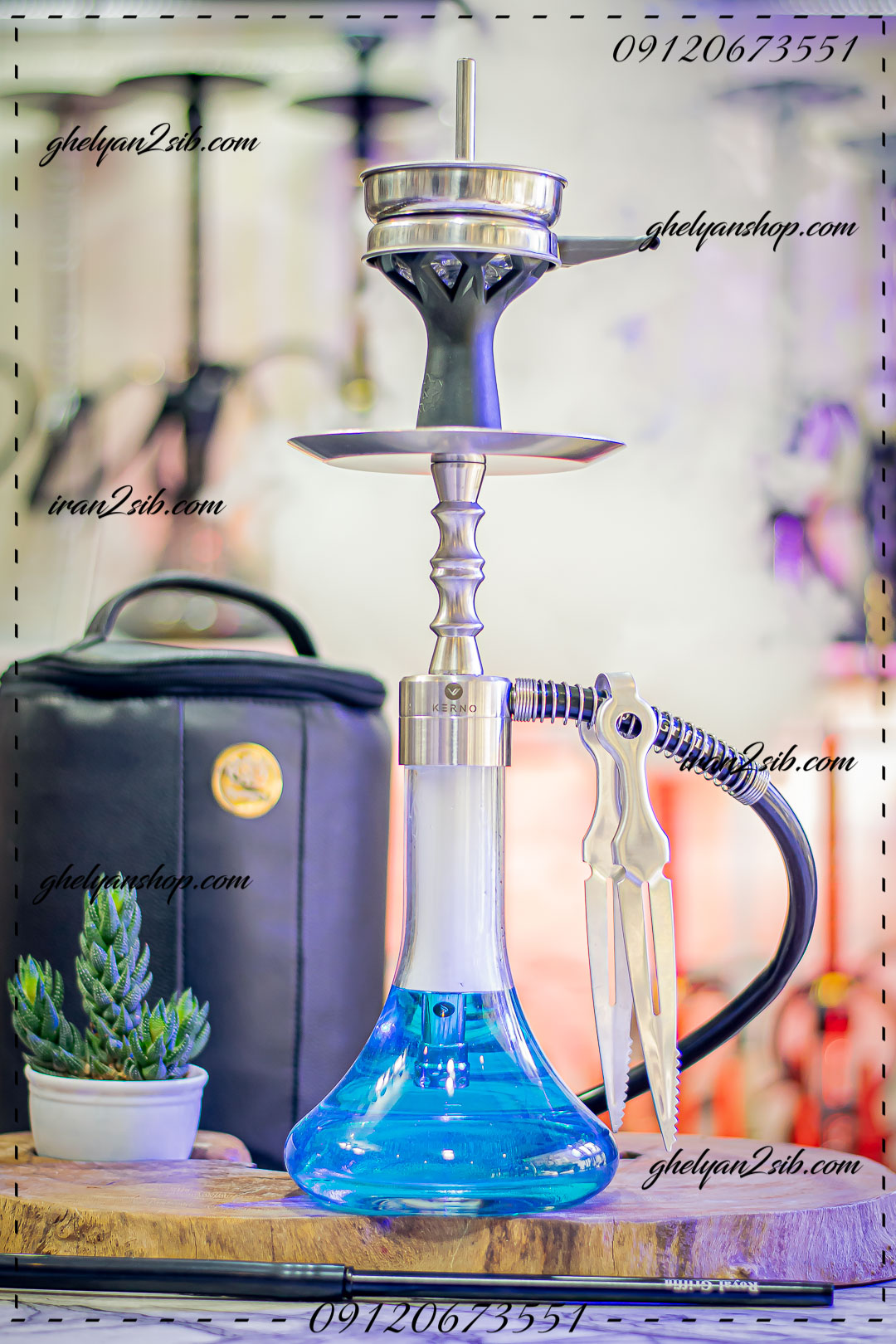  قیمت خرید کرنو قلیان kerno عکس قلیون کرنو قیمت فروش قلیان کرنو 