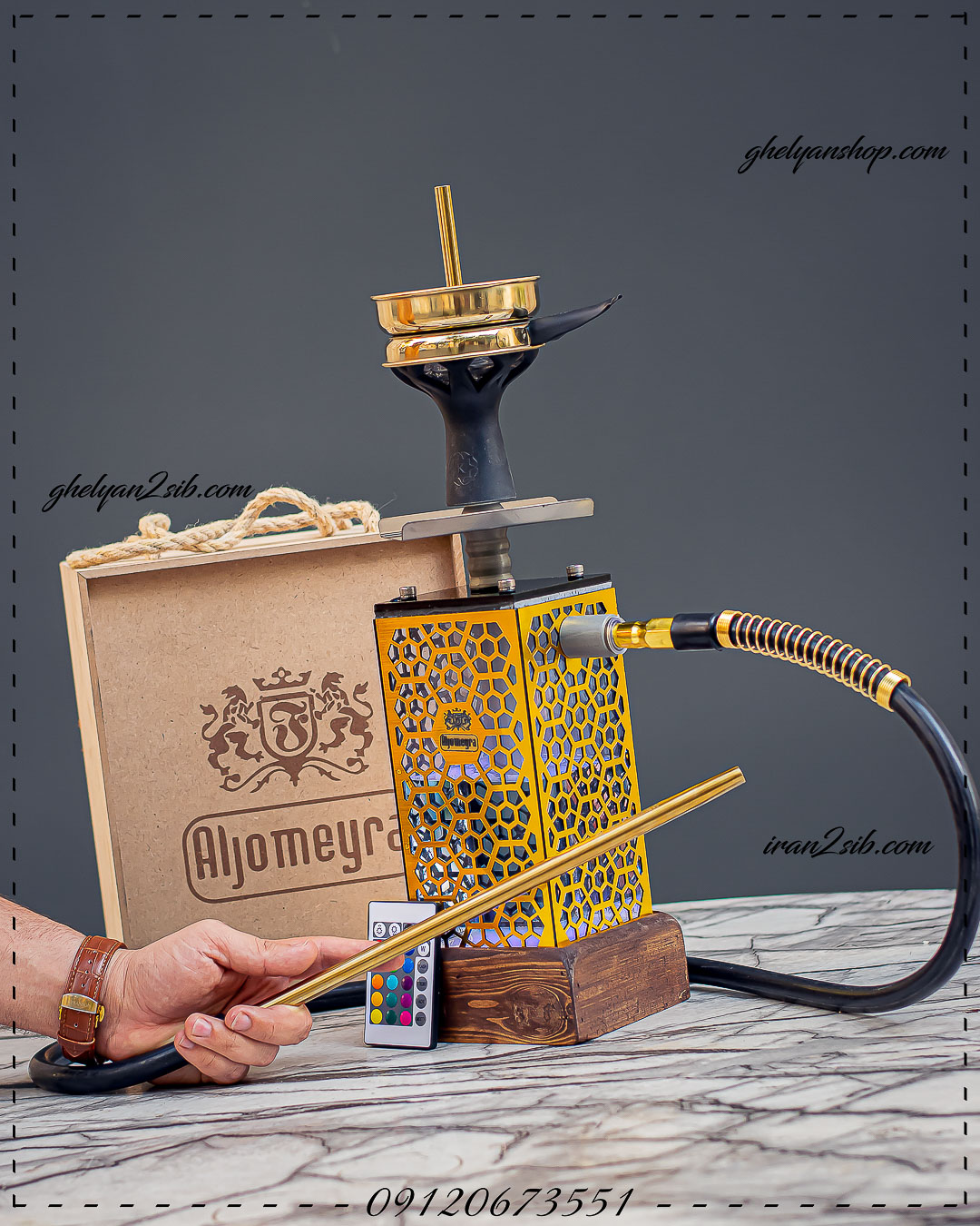  قیمت خرید تنه قلیان پلکسی الجمیرا طلقی عکس قلیون فروش قلیان چوبی 